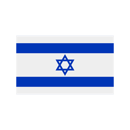 7326 - Israel